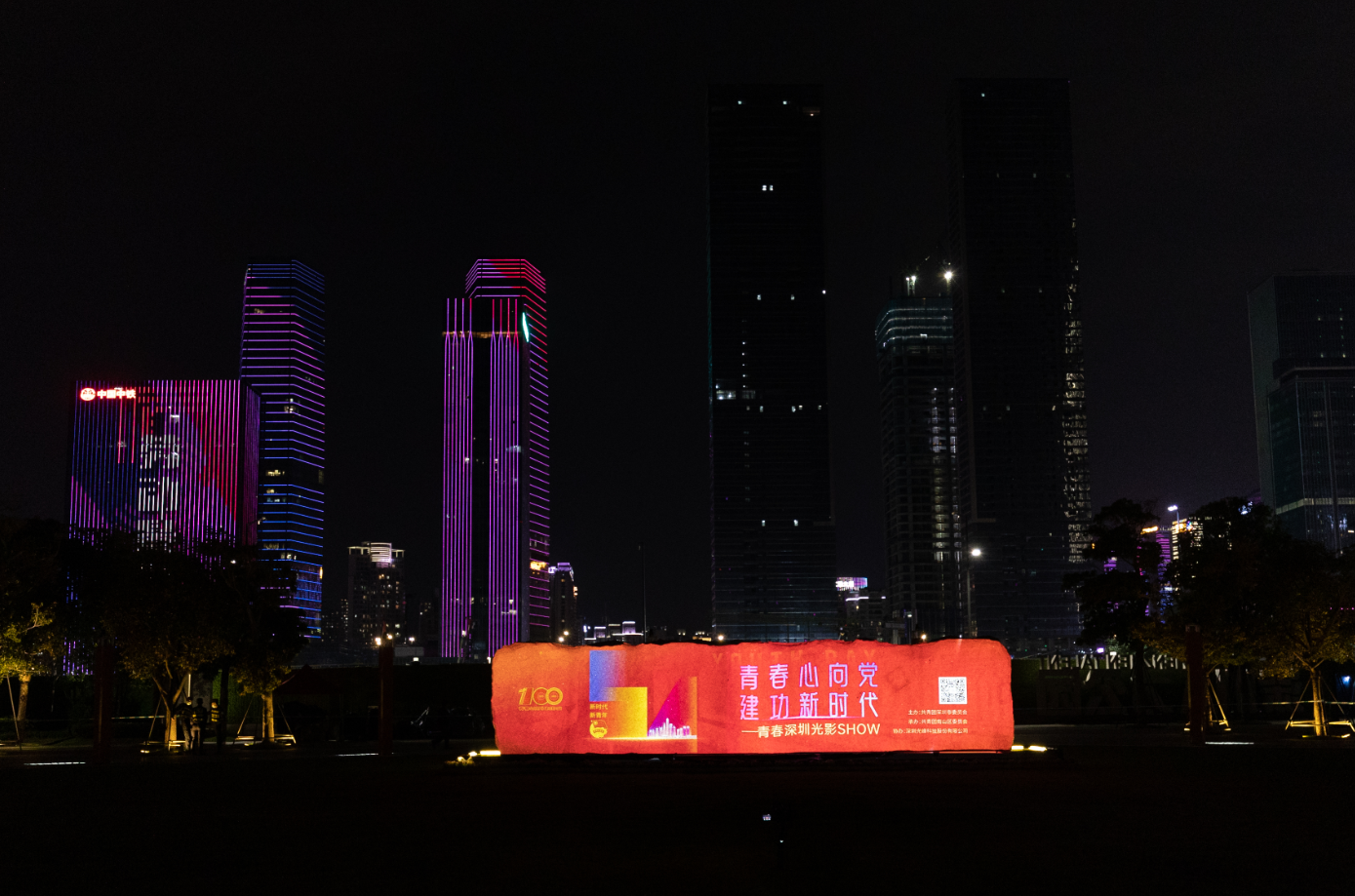 1651735798342379.png 微信截圖_20220504165454.png