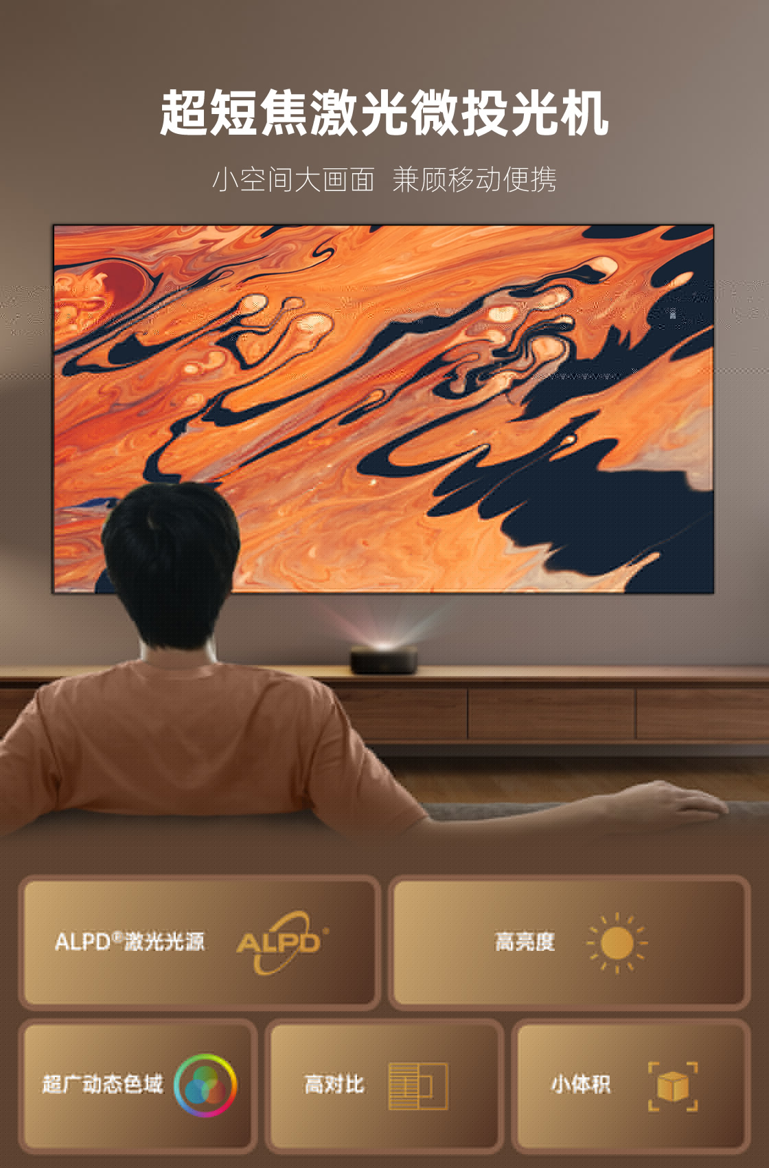 核心器件詳情頁_01.jpg