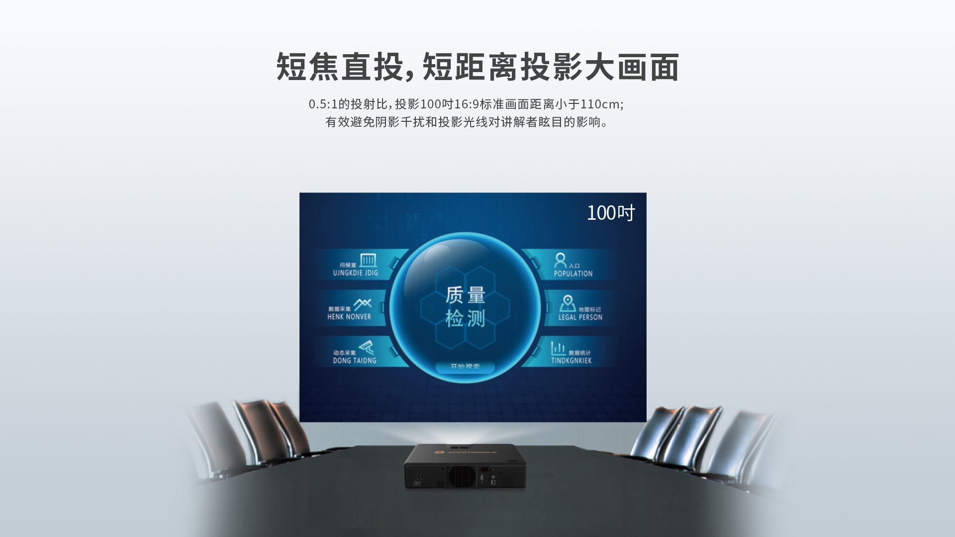 S66-官網詳情頁_03.jpg