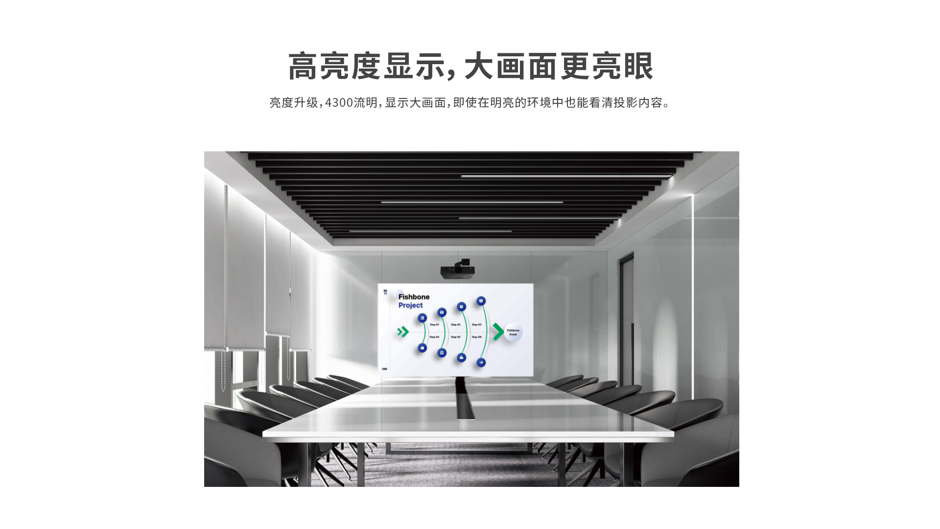S66-官網詳情頁_04.jpg
